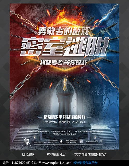 高中开学要不要带毕业证